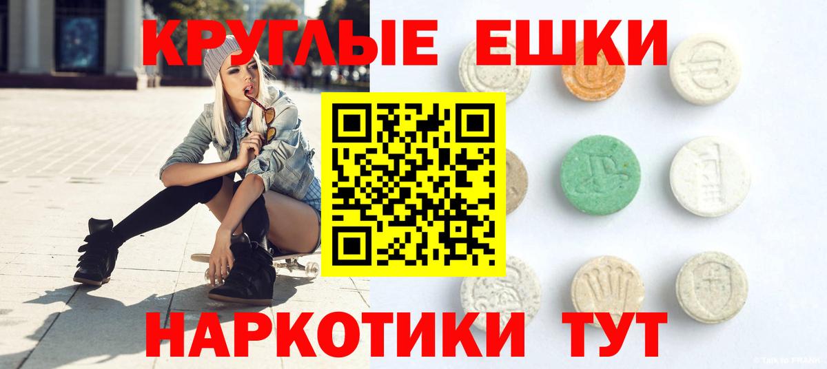 ЭКСТАЗИ Дубай Кирово-Чепецк