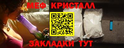 mdpv Брянск