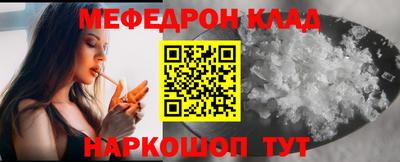 шишки Владимир