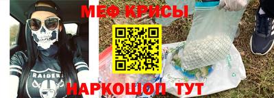 бутик Владикавказ