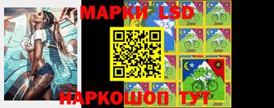 mdpv Брянск
