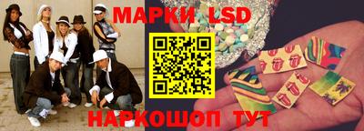 шишки Владимир