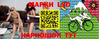 марихуана Владивосток