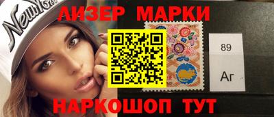 mdpv Брянск