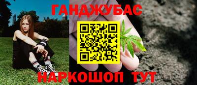 mdpv Брянск