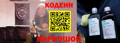меф Братск