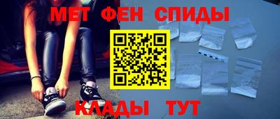 бутик Владикавказ