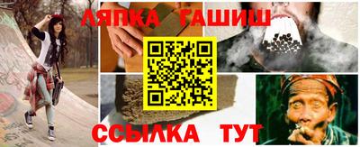 mdpv Брянск