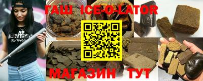 mdpv Брянск