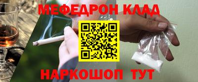 марихуана Владивосток