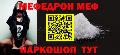 марихуана Владивосток